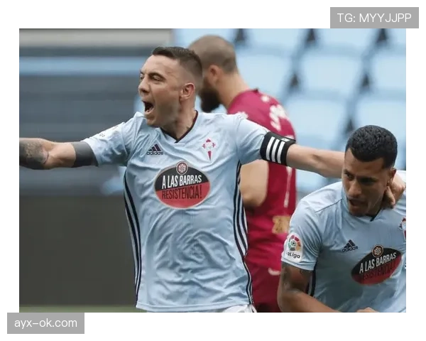 塞尔塔防线稳固表现亮眼，防守数据彰显球队韧性