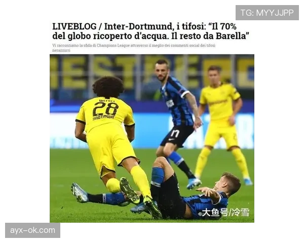 贝肯鲍尔的传球视野如何重塑现代足球战术格局