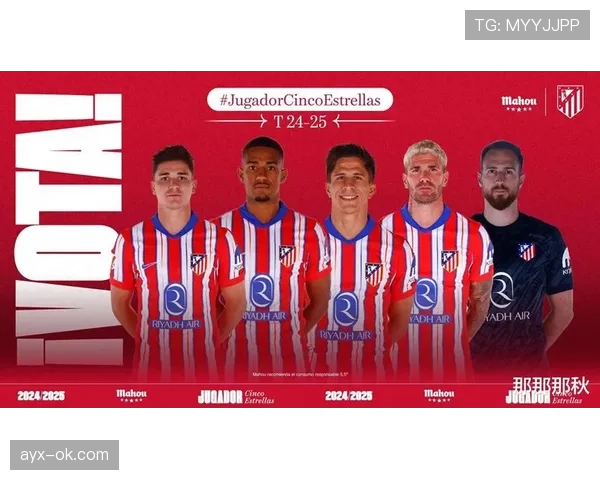 奥布拉克荣膺西甲赛季最佳门将,神勇表现助马竞夺冠 奥布拉克荣膺西甲赛季最佳门将,神勇表现助马竞夺冠