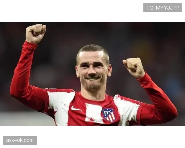 格列兹曼国家队作用被低估？战术价值与比赛影响力分析