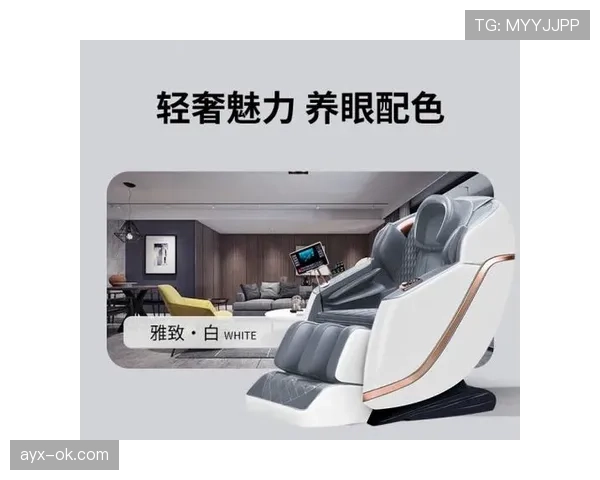 杨力维训练完肚子还能看到按摩椅，这生活简直跟普通人没法比！